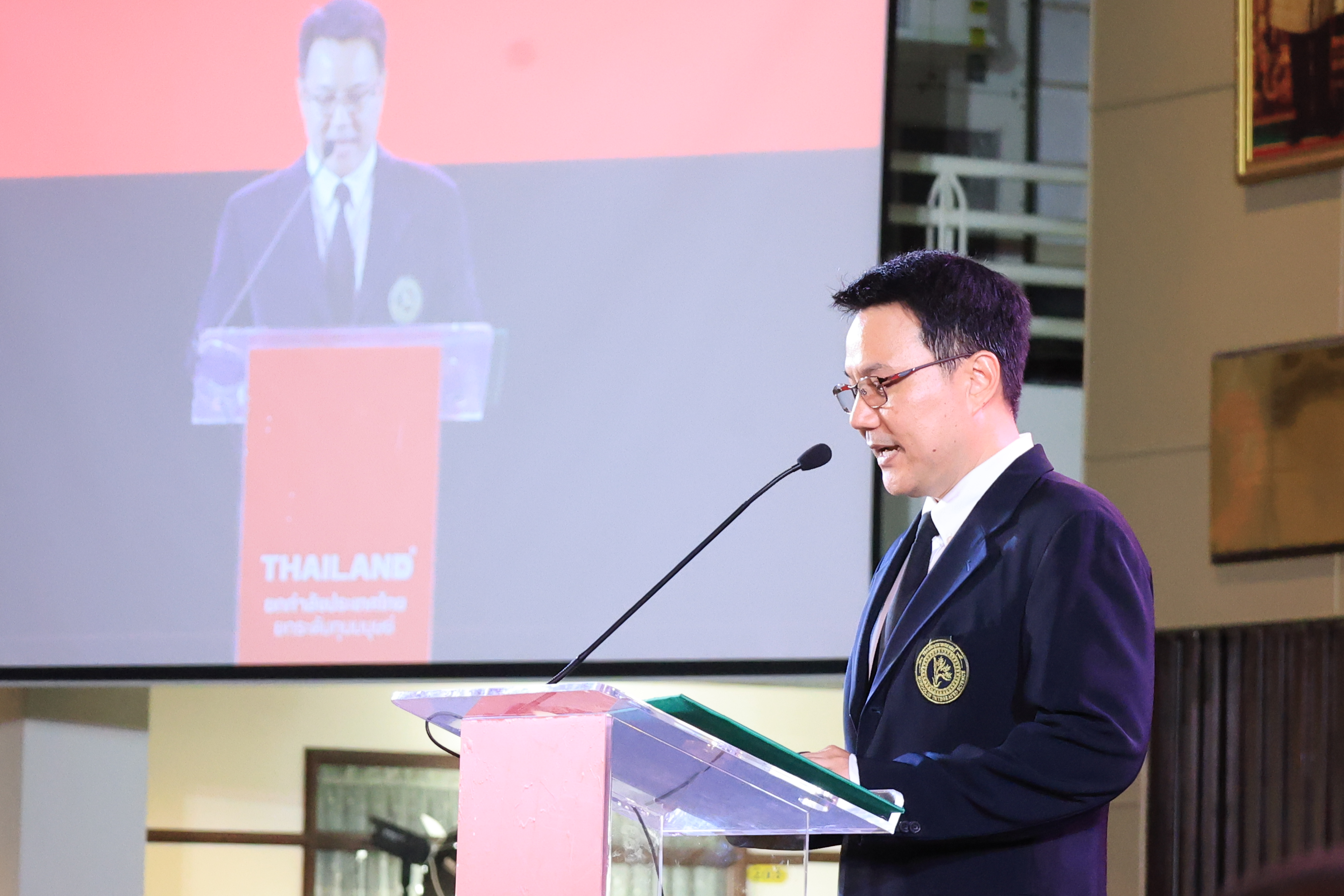 title - ส.ป.ก. ร่วมงาน 